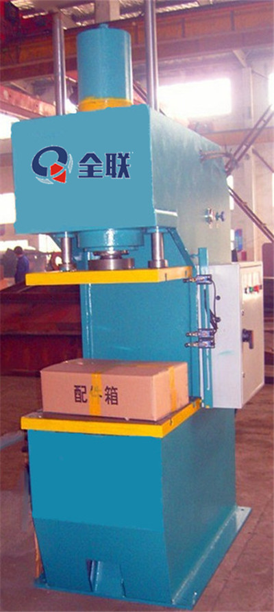 新聞中(zhong)心|西安郴州日冠陶瓷制造集团(3G网站)