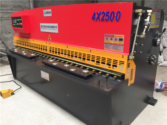 液(yè)壓擺式(shì)剪闆機(ji)