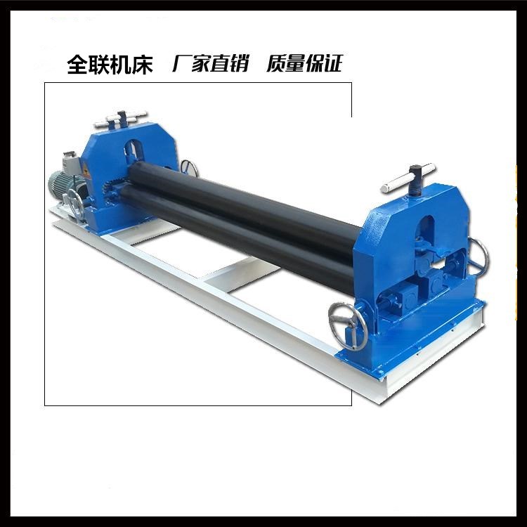 新聞(wen)中心|西安郴州日冠陶瓷制造集团(3G网站)