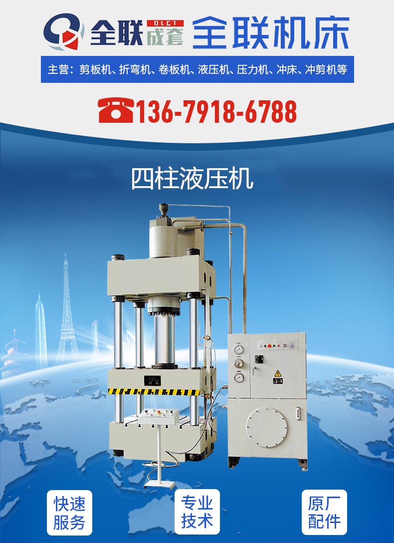 新聞中心|西(xi)安郴州日冠陶瓷制造集团(3G网站)