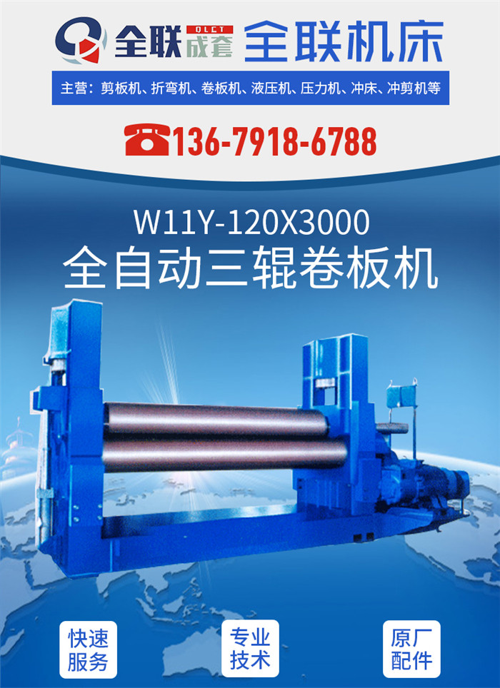 新聞中心(xīn)|西安郴州日冠陶瓷制造集团(3G网站)