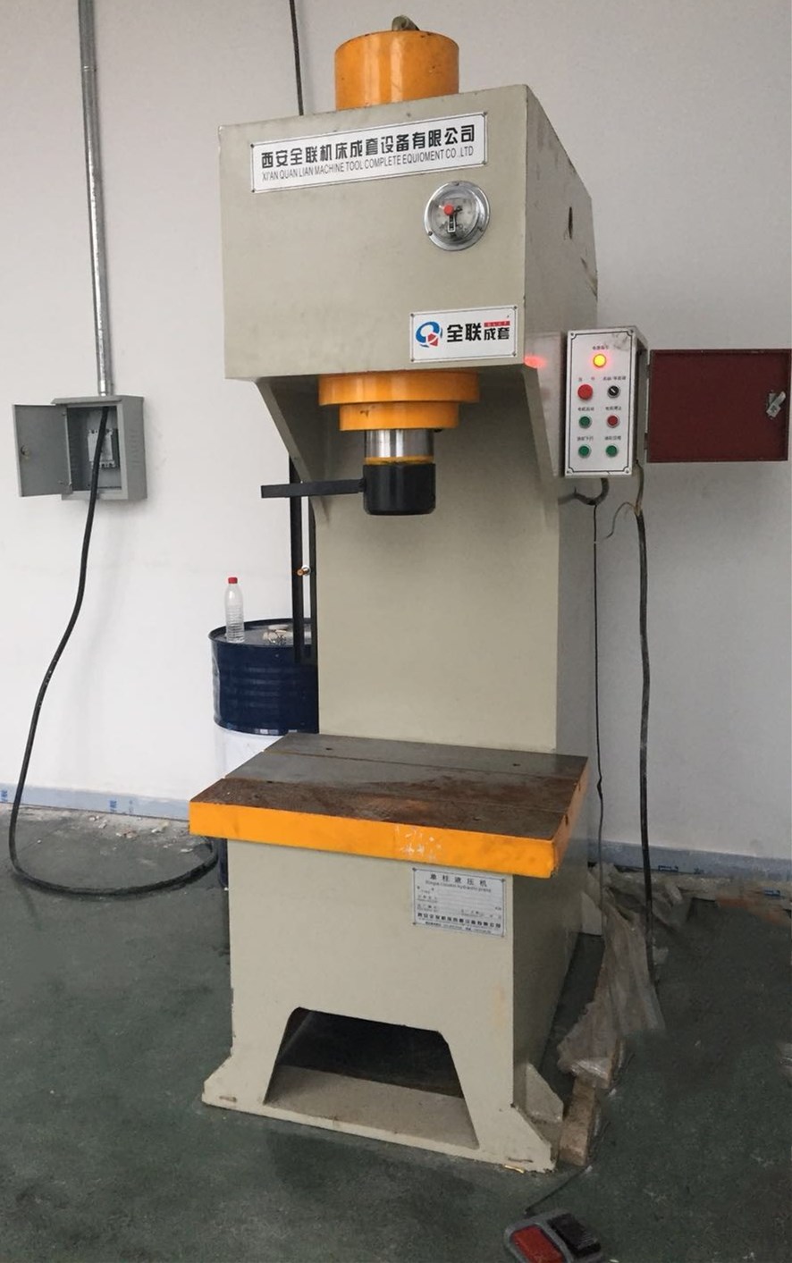 新聞(wén)中心|西安郴州日冠陶瓷制造集团(3G网站)