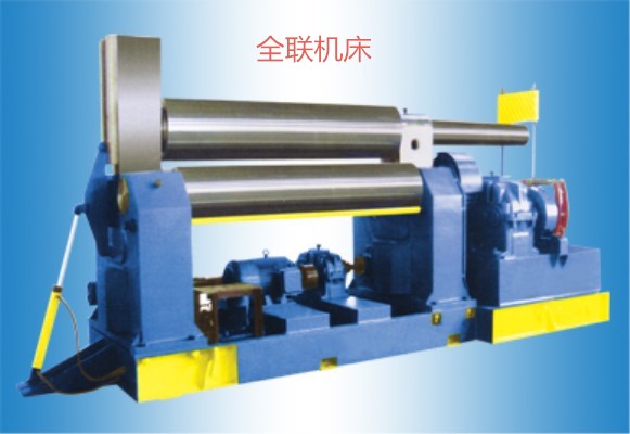 新(xīn)聞中心|西安(ān)郴州日冠陶瓷制造集团(3G网站)