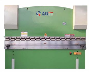 河南液(ye)壓闆料數(shu)顯折彎機(ji)