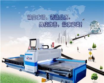 數控龍門開(kai)槽機