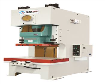 JH21系(xì)列開式固定(dìng)台高性能壓(ya)力機