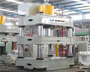 四柱液壓(ya)機價格多(duo)少錢一台(tái)？