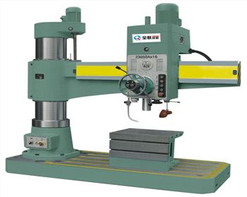 陝西(xi)延長石油集團有(you)限責任公司榆林(lin)煉油廠